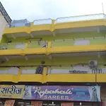 Hotel Samman