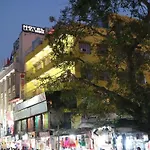 Hotel Samman