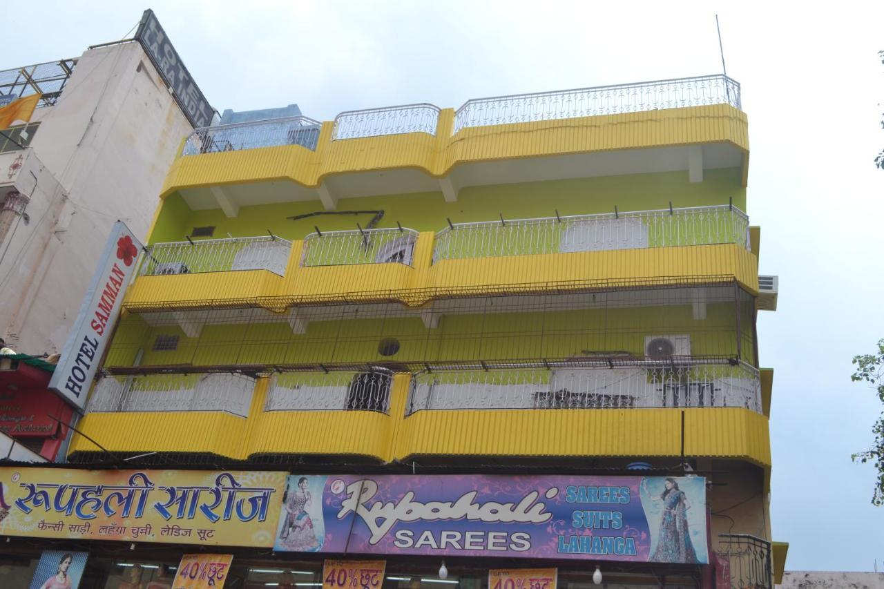 Samman Varanasi